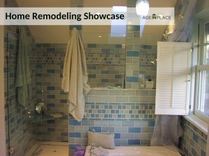 home remodeling showcase