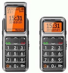 Senior cell phones - Just5